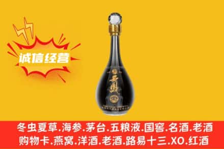 重庆丰都县回收西凤酒