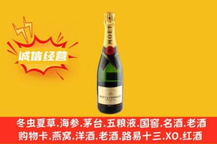 重庆丰都县回收名仕洋酒
